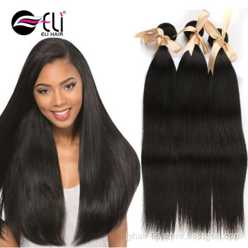 9A Grade Cuticle Aligned Virgin Hair 100% Unprocessed Brazilian Hair Bundles